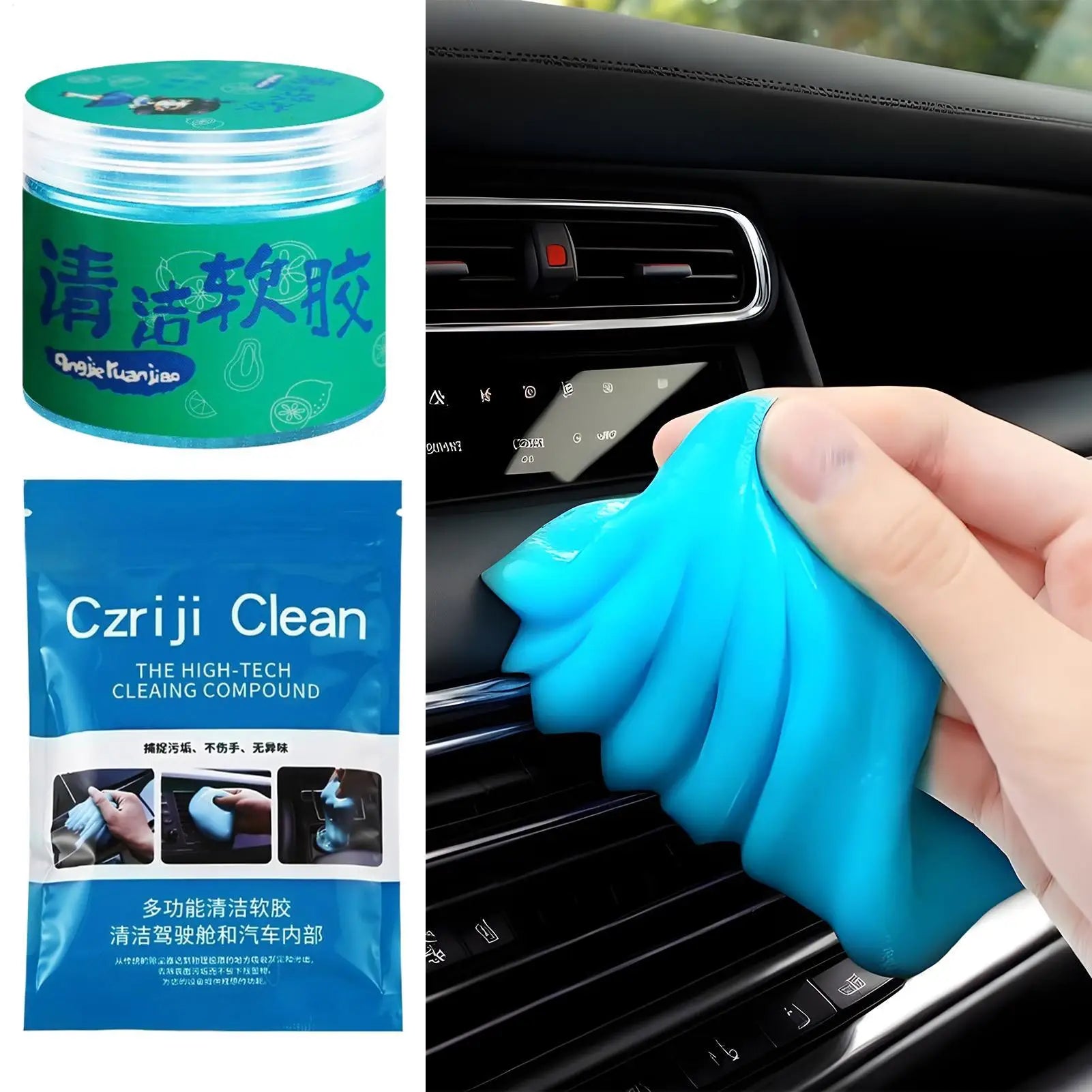 Car Interior Dust Cleaning Gel, Flexible Deformable Cleaner Gel, Deep Crevice Dirt Removal Tool, Portable Auto Care Supply